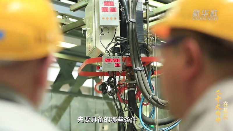上海SaaS平台：揭秘价格背后的价值因素