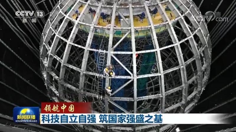 工业互联网边缘计算：上海公司的创新之路