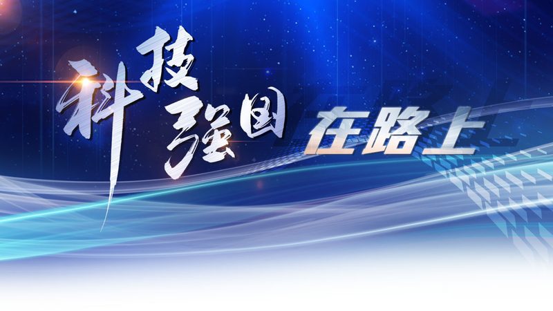 物联网平台数据安全：厂商排名背后的考量因素